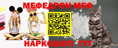 бутик Ливны