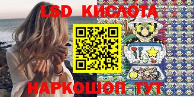 бошки Кулебаки