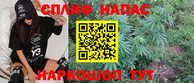 метамфетамин Лесосибирск