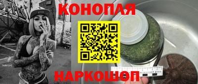 амф Ликино-Дулёво