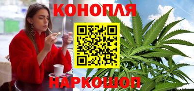 метамфетамин Лесосибирск