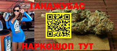 хмурый Кумертау