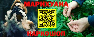 хмурый Кумертау