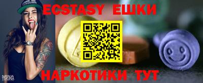 твердый Кунгур