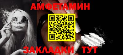 твердый Кунгур