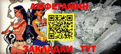 бошки Кулебаки