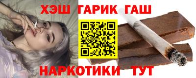 амф Ликино-Дулёво