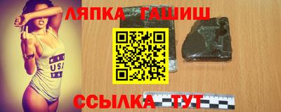 твердый Кунгур