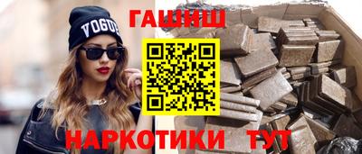 амф Ликино-Дулёво