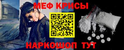 бутик Ливны